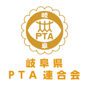 ホームアイコン